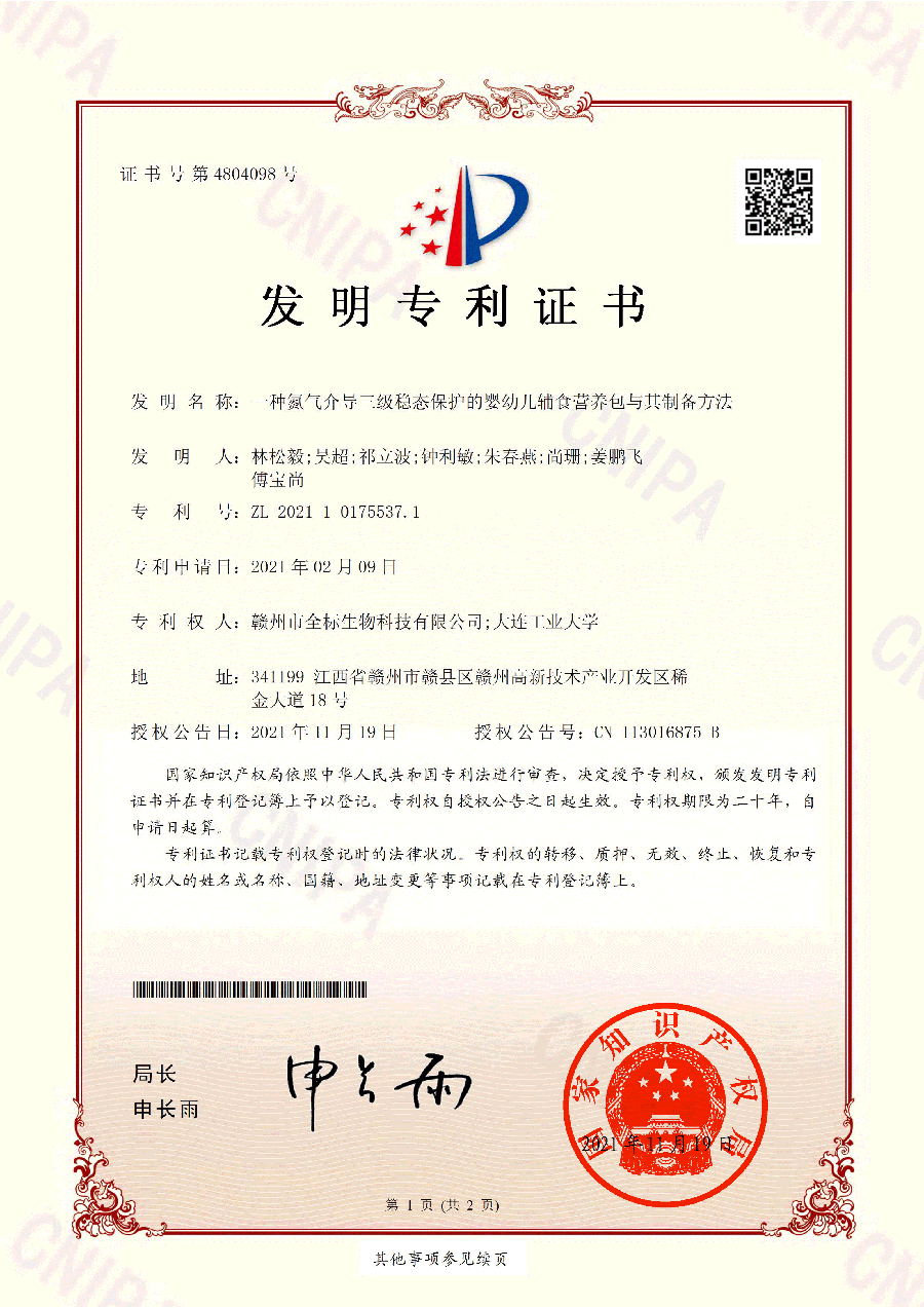 f8fc519d31be38c6ec50fe6a408ebeef.png