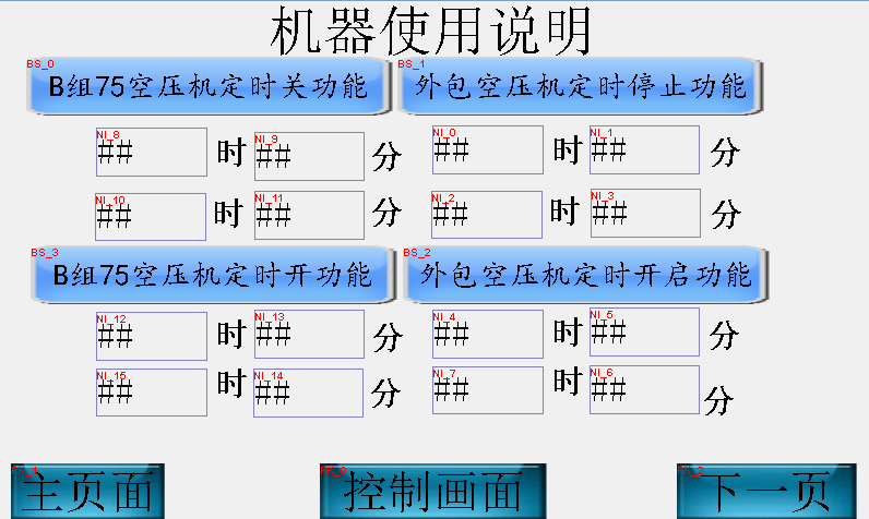 57dc40edfaaf5bf408a89e88bf06bc23.png