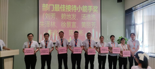 d08e8ac6461fb2b96eb65fc45f90feb1.jpg
