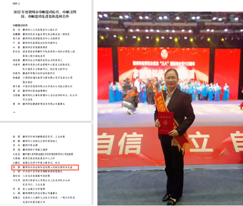 da7f7043801041276a31fb1526d65939.png