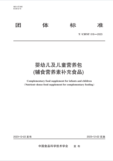 f8a90de08dc620aa0f09573dc51b9174.jpg