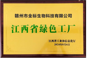42a404be97974987f8ce96b786c9adda.png