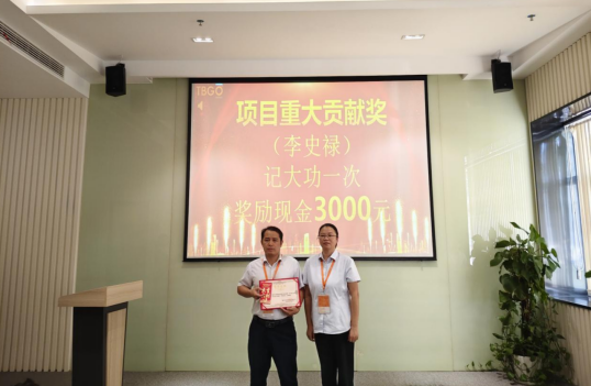 1a363af0c113bae01c690f58abbe75e1.png 1a363af0c113bae01c690f58abbe75e1.png