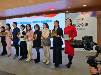 ed101c530efee0f68aef2238c95f1780.png ed101c530efee0f68aef2238c95f1780.png