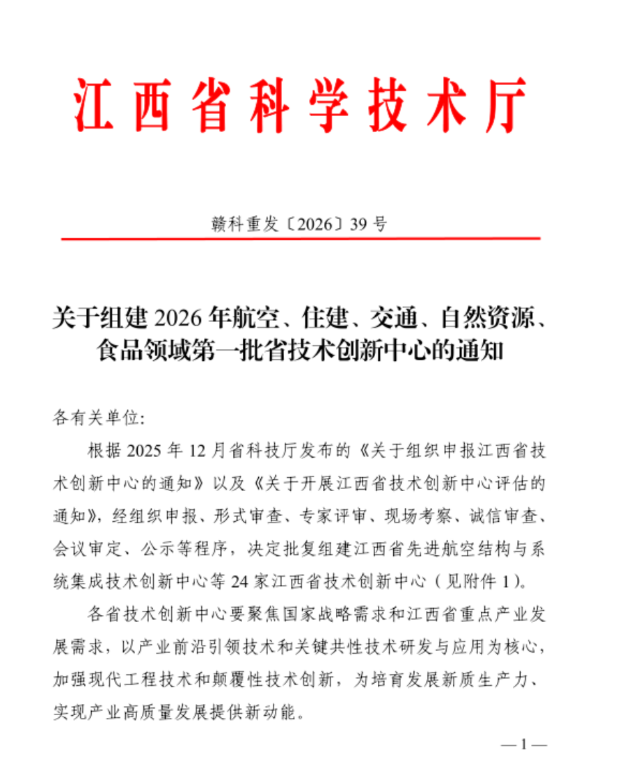 a100ce98773d52b660f81fd2eb7b01fc.png